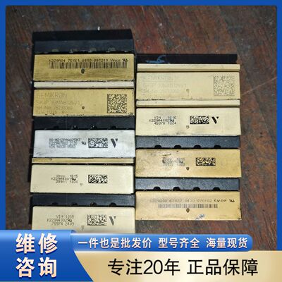 【维修议价】K229A02 K229A04 K229A4001 K2