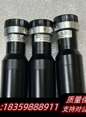 视清镜头WH02-113A-125，0.2倍工作距离113m询价