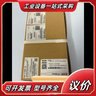 225-21000-43岛津GCMS-QP2010质谱CPU议价