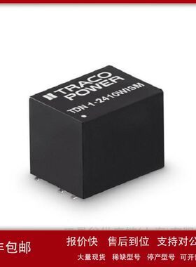 TRACO POWER DC/DC转换器TEL 15-4811WIN议价