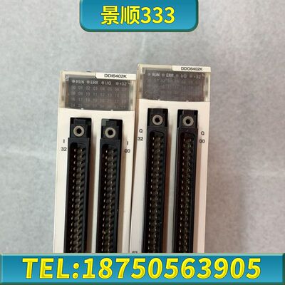 PLC  BMXDDO6402K BMXDDI6402