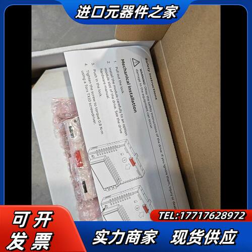 通讯模块FECA-01 OPTION/SP KIT，全议价