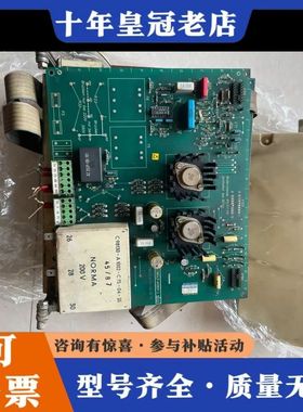 议价直流驱动器线路板C98043-A1001-L、A100可维修