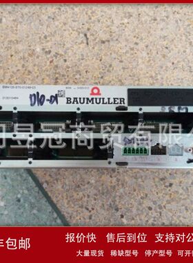 全新原装BAUMULLER包米勒 BM3401-L1OBO-ACO00CB-O-00-O-0202-000