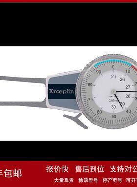 原装Rossmanith:2LS3400DCX1议价