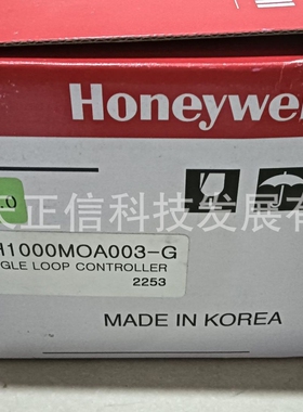 霍尼韦尔Honeywell温控器GH1000MOA003-G原装正品单独询价