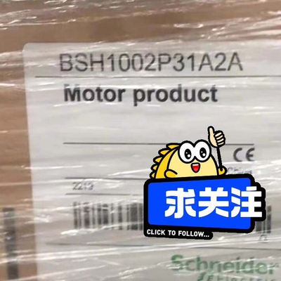 BSH1002P31A2A ，伺服电机，有-议价