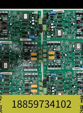 华泰营口新山鹰YB4850双回路板适用于2032和4064A议价