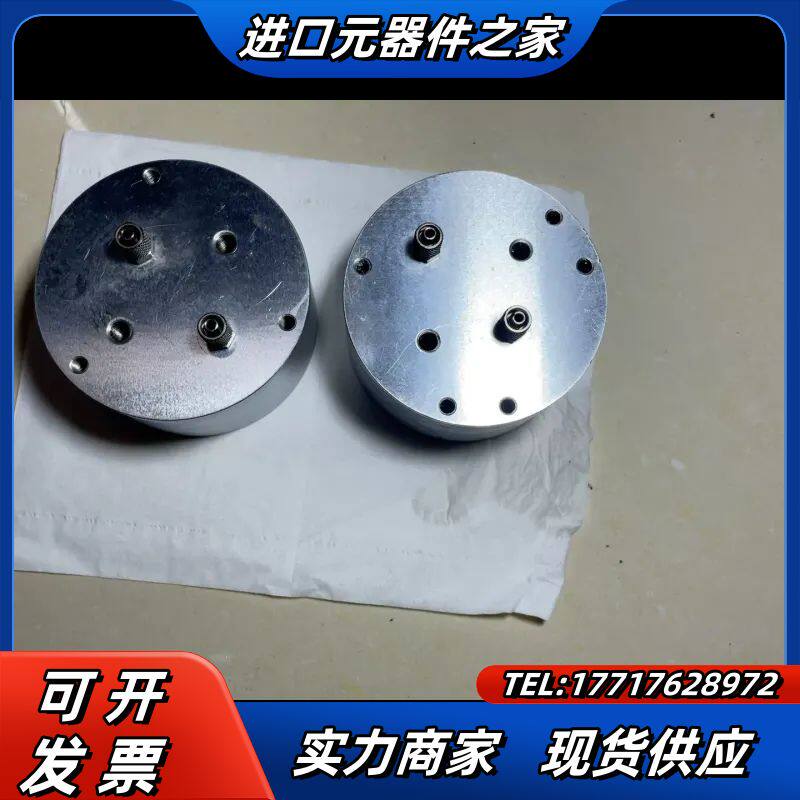气动模块，未知成色如图，比较重议价