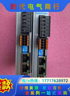 YKD2205PE研控总线型步进驱动器，片！还未装机过议价
