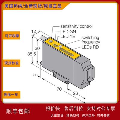 图尔克现货  PKGC 3M-1-RS 4T/S1587 全新议价