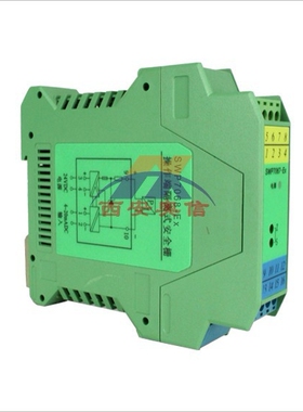 西安奥信AXPG-4120S信号隔离器24VDC配电器 二进二出 AXZG-4120S