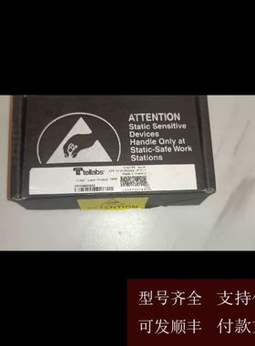 【可维修】议价tellabs XFP 10.3125Gbps 1310nm