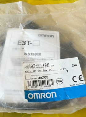 传感器E3T-FT12R 一只便宜处理