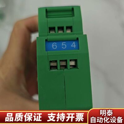 原厂安全删RDAQ1,议价询价