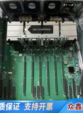 曙光I840-G25 X10QBI E7-8880 V2 V