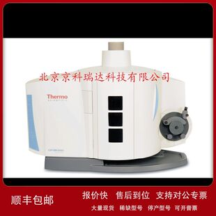 二手等离子体发射光谱仪icp二手ICP等离子发射光谱仪6300议价