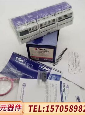 CLIPSAL C-BUS2 L5504RVFP /L550