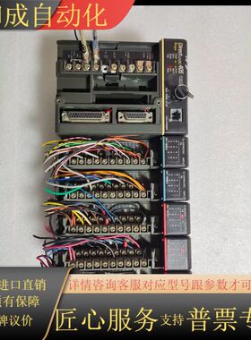 Toyo光洋Direct logic405 D4-450CP