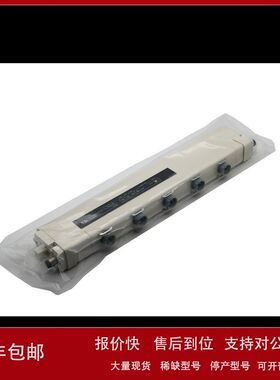 日本西西蒂 SSD CABX-350HW离子风棒 除静电电极议价