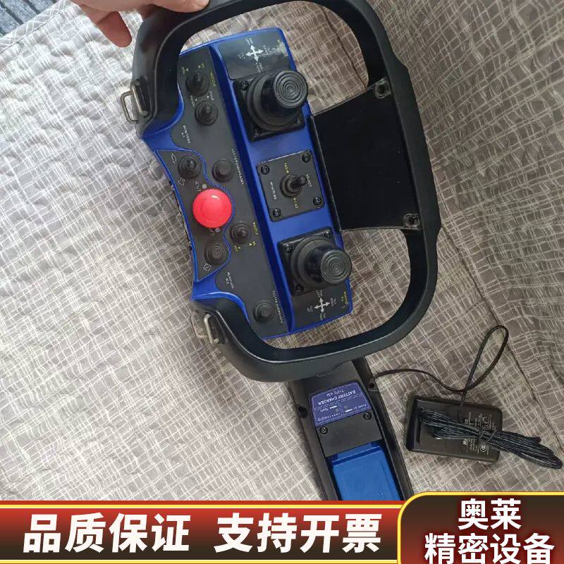 SCANRIC斯堪瑞克无线遥控器，带充电器，电池一块.询价