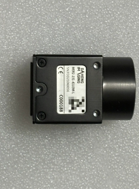 大恒工业，型号MER2-231-41U3M-L，230万