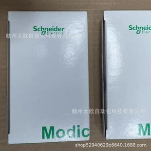 STBACI8320K STBACO1210KSchneider模块