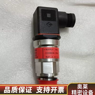 丹佛斯MBS3100 060G1613.询价
