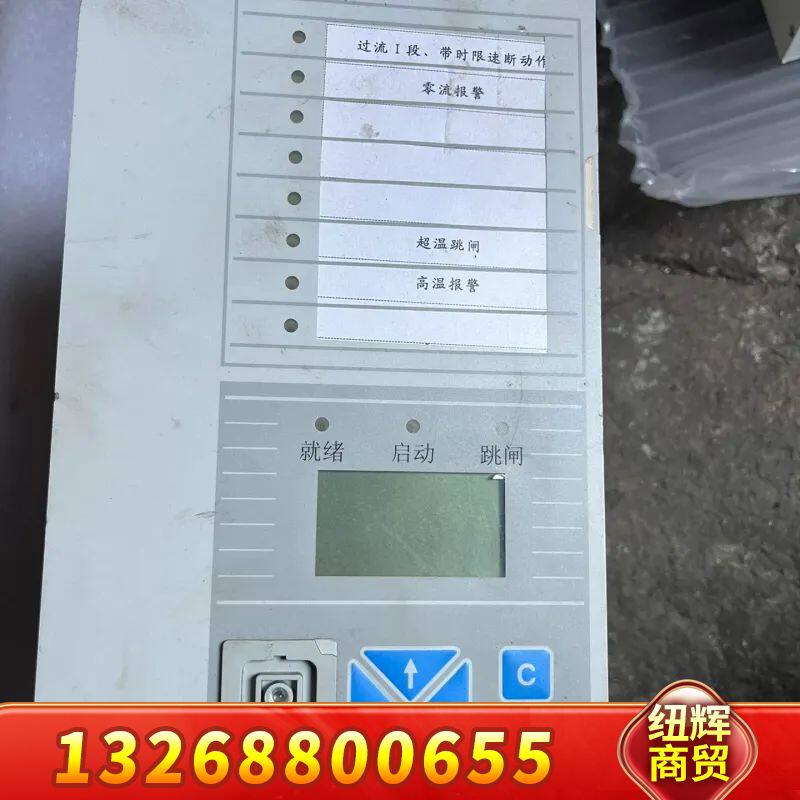 ABB综合保护器REX521GHHPSH50G，包功能，议价