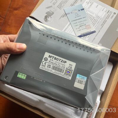 威伦通触摸屏 MT8072iP 正品 2025年 内