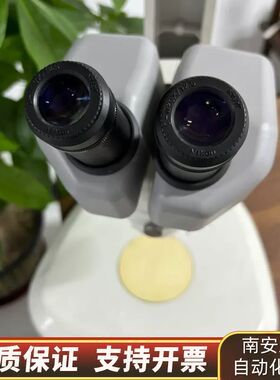 显微镜哦，SMZ645显微镜，显微镜，手机显询价