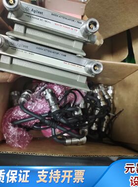 8494h+8495h 8496h衰减