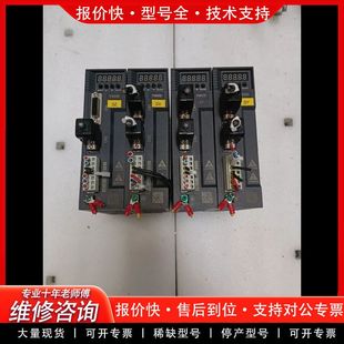 95新装 柜 15A1EL 可维修驱动器JSDL2