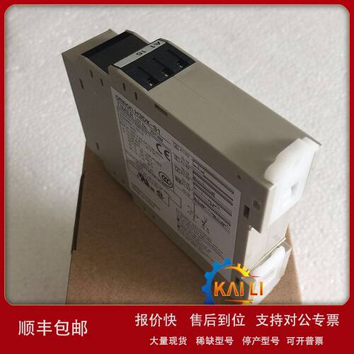 原装H3DK-M2A DC12欧姆龙时间继电器 多功能定时器议价