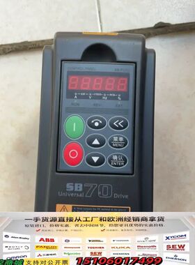 森兰变频器 SB70G1.5 1.5KW 产品 成色如图议价