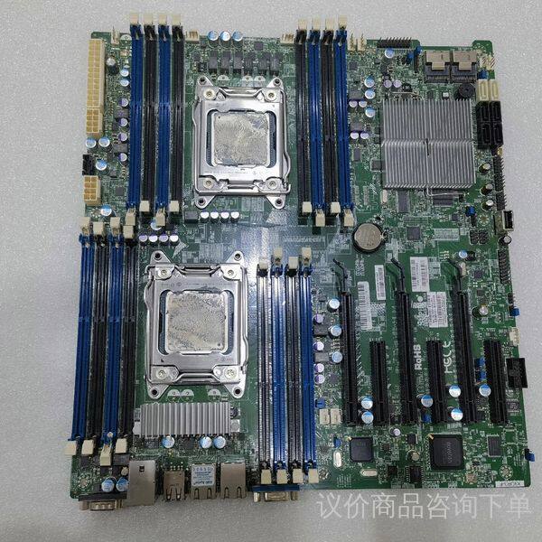 超微X9DR3-F主板双路X79 ATX主板C602 支 议价