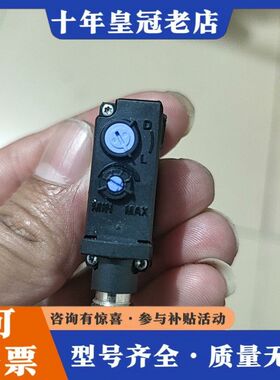 议价PZ-G42CP一个！可维修