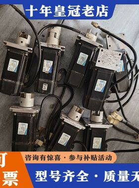 议价APM-SB04ADK 质量保证实物拍摄可维修