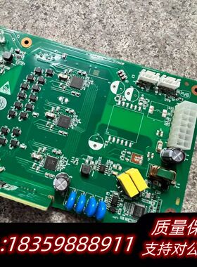 主控板 S173024p，可，只，非问题询价