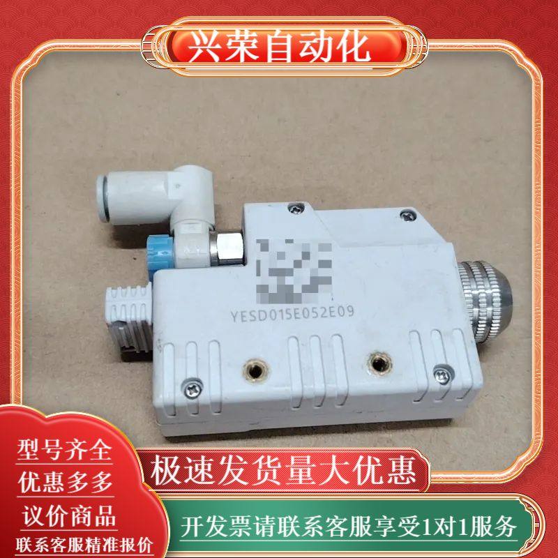 YESD IONIZER气动控制器YE-N01