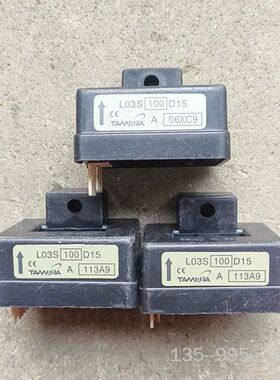 互感器L03S100D15详谈