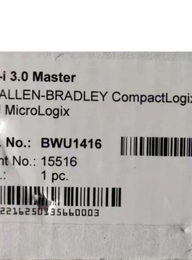 议价AS-I 3.0 Master  15516 BWU1416维修