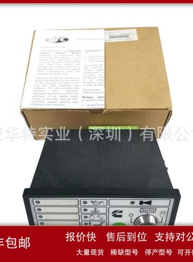 DSE560K DSE520K PCL002控制器钥匙锁头锁匙启动开关PCL-002议价