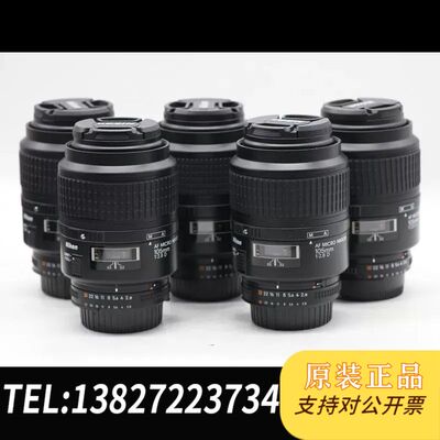 原装正品尼康AF105/2.8D 95新 功能完好无修史 镜内三议价