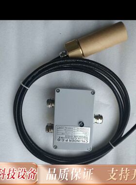 ELS-3000  液位开关+控制盒子 询价议价