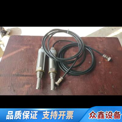 DEWPOINT露点传感器 HC2A-DP