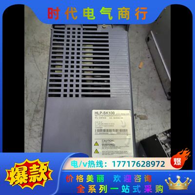 海利普变频器22KW HLP-SK100002243P20A议价