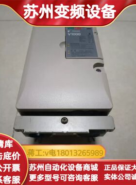 变频器CIMR-VB4A0023FBA  三相400V