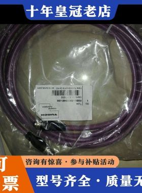 议价图尔克 RSSW-RKSW451-3M可维修