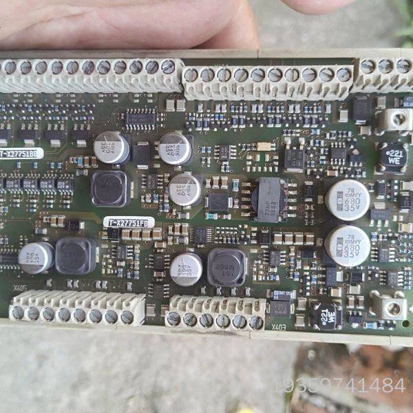 测速DTI板议价,电子元器件市场,其它元器件,淘宝优惠券,粉丝福利购,淘宝优惠卷